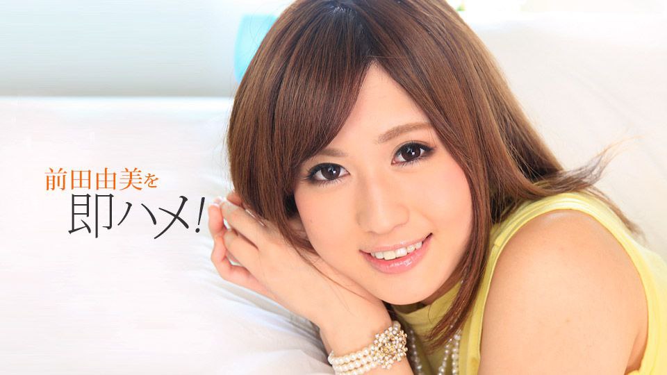 高颜值甜美萌妹子九儿道具自慰秀 拨开内裤按摩器震动逼逼头部插入呻吟 很是诱惑喜欢不要错过